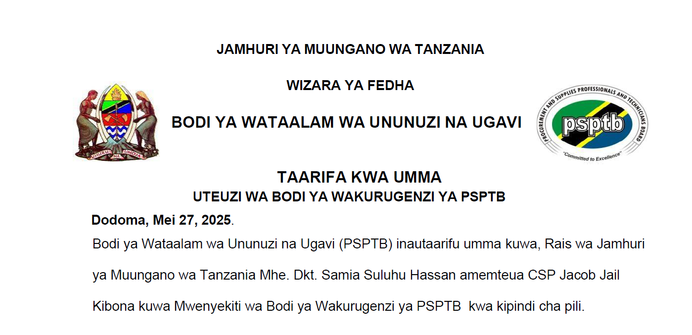 TAARIFA KWA UMMA